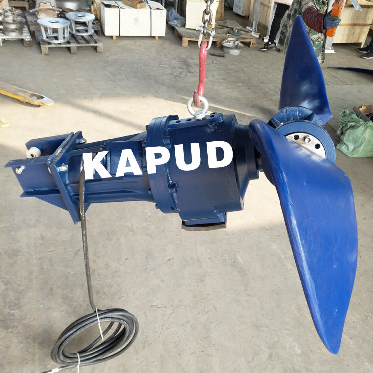 QJB系列潜水推流机 不锈钢低速潜水推流器 南京凯普德 kapuder