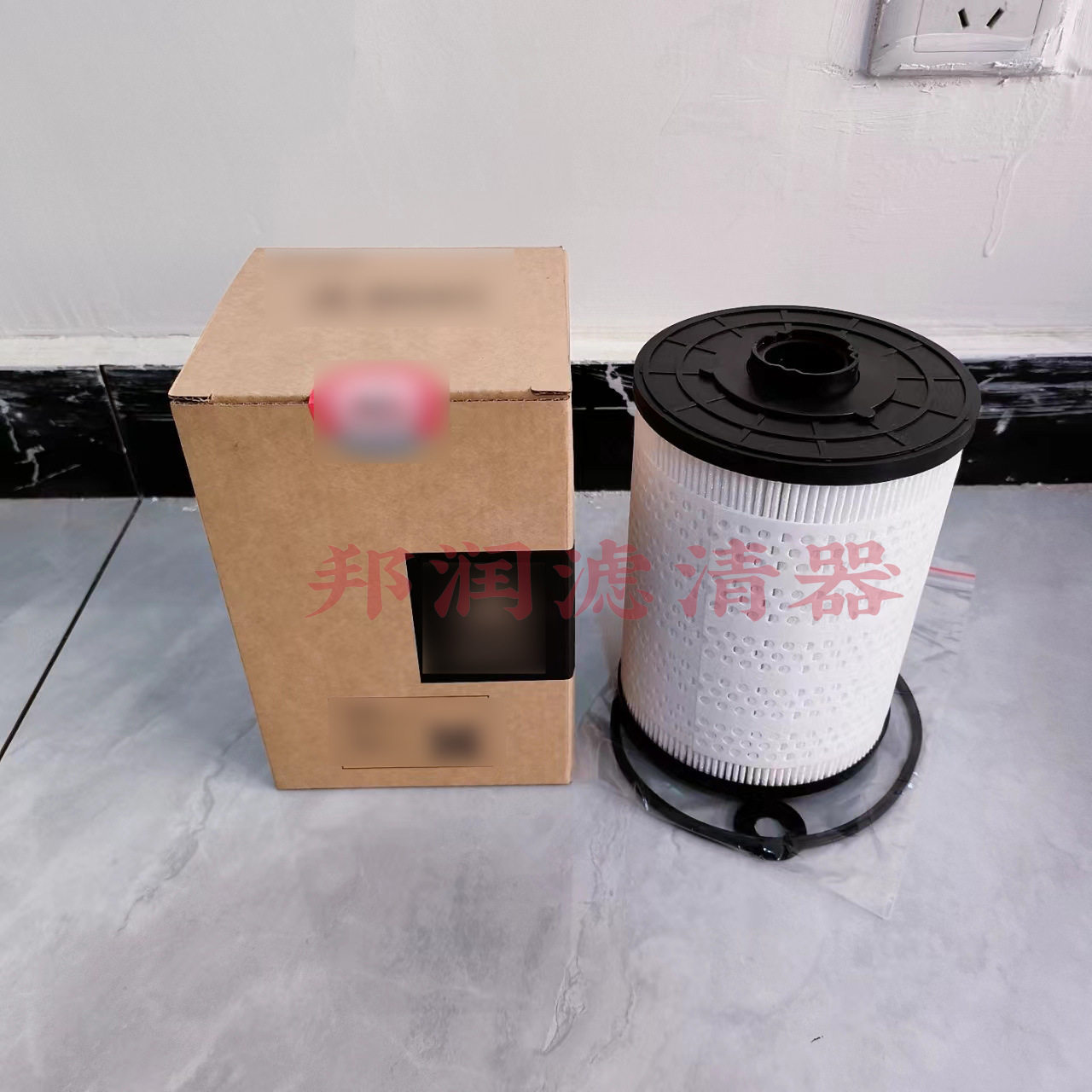 60307173燃油滤芯 A14-01460燃油粗滤滤芯 燃油滤清器,电子元器件市场,电线扎带/束线带,淘宝优惠券,粉丝福利购,淘宝优惠卷