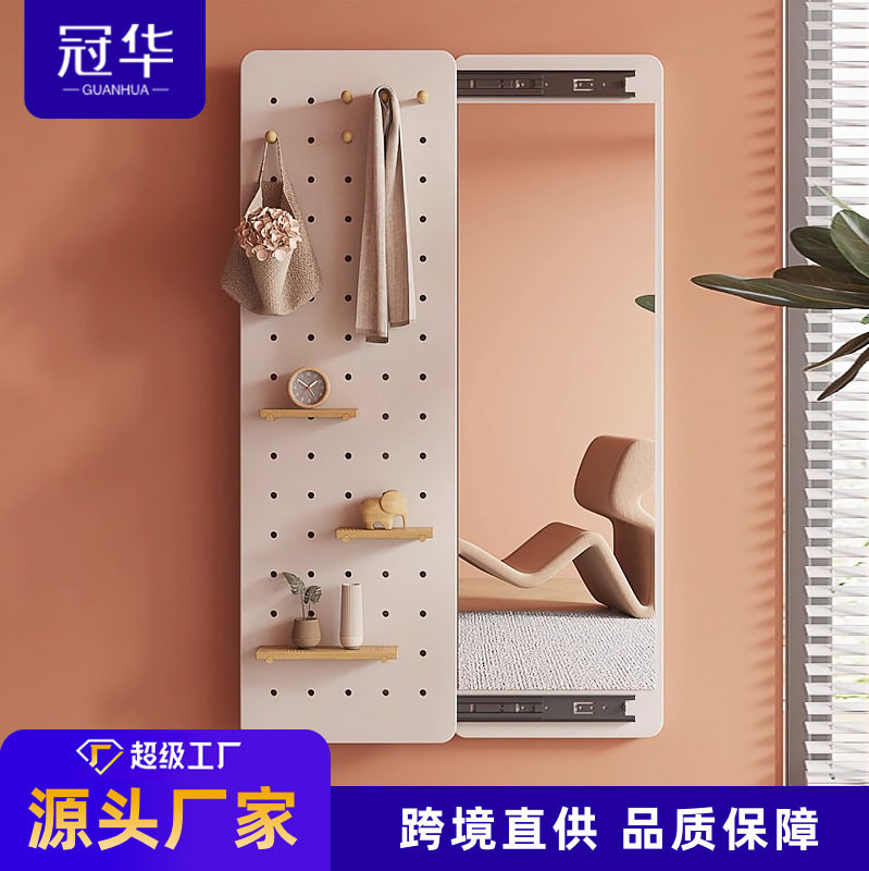 隐形穿衣镜推拉关闭隐藏全身镜子贴墙可遮挡壁挂洞洞板玄关试衣镜
