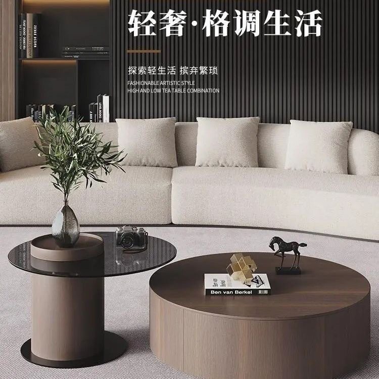 意式极简实木圆形茶几家用轻奢小户型茶台网红简约现代电视柜组合