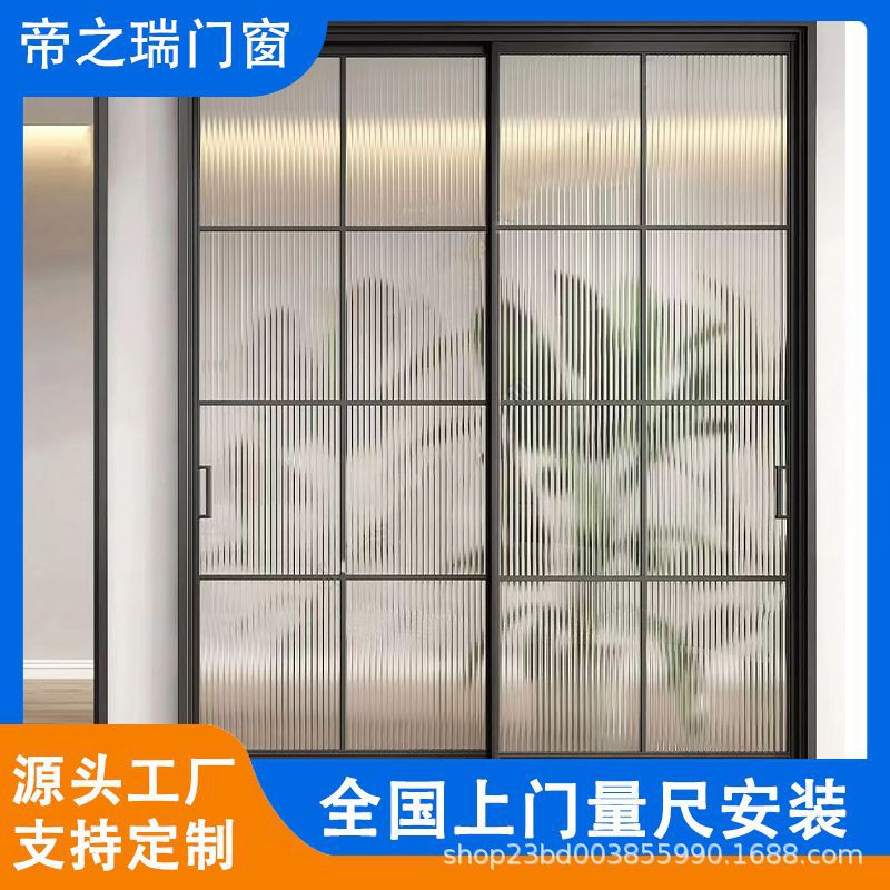法式复古海棠花玻璃推拉门