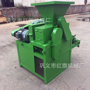 供应290型炭粉压球机 洁净型煤压球机 煤粉铁粉制球机 矿粉压球机