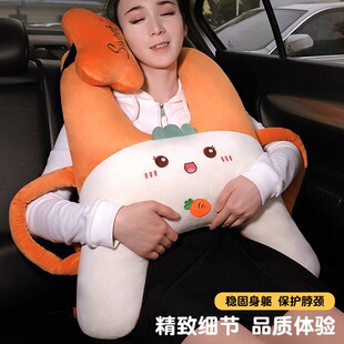 多功能汽车H型抱枕靠垫沙发靠枕女生办公室靠背护腰午睡车载枕头