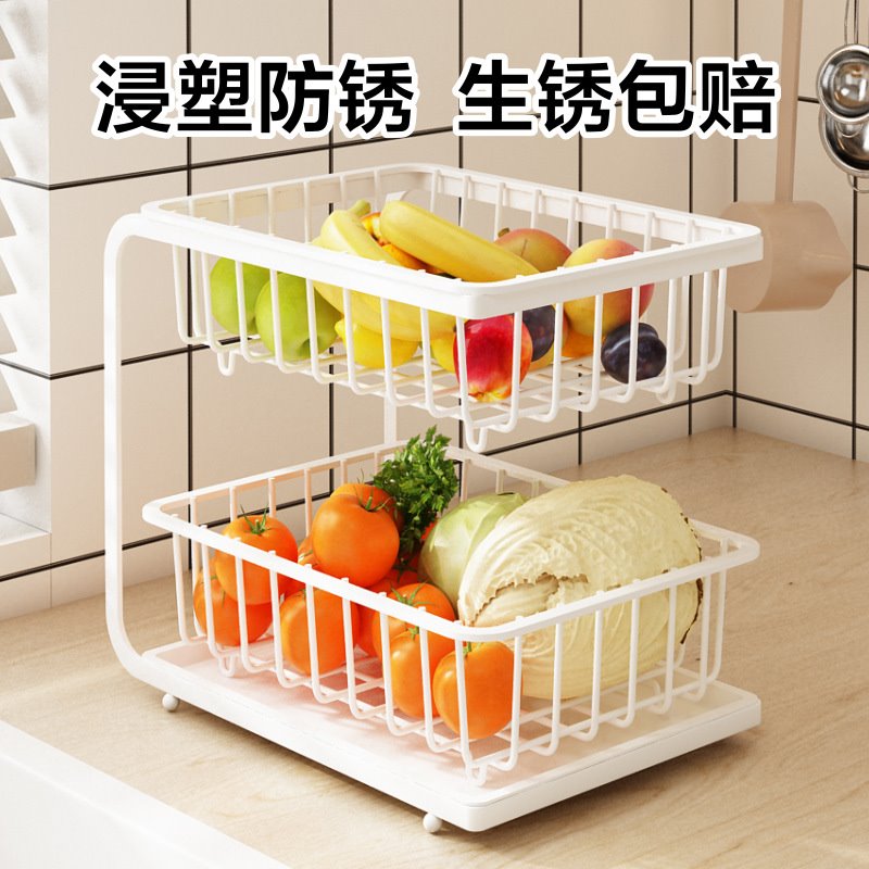家用水果盘收纳筐果蔬沥水篮子客厅茶几双层置物架2025新款台面式