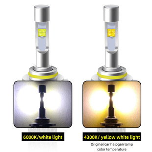 汽车led大灯4300k带透镜P50科瑞灯珠 铝带散热超亮H4H7H11 编织带