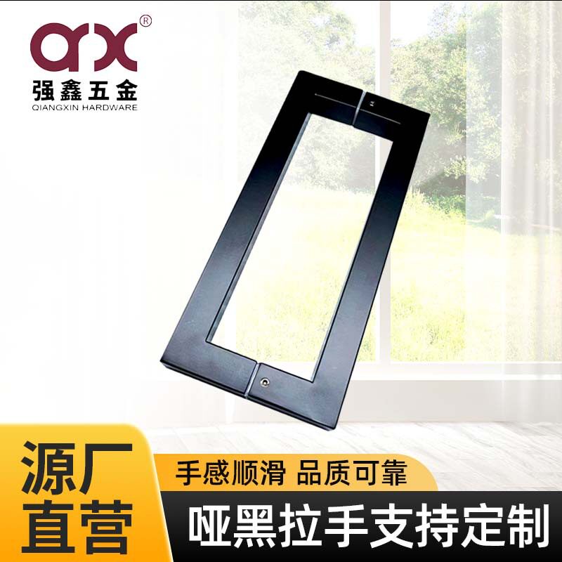 简约不锈钢电镀喷涂推拉门把手