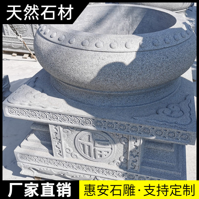 曲阳石雕青石仿古户外养鱼缸