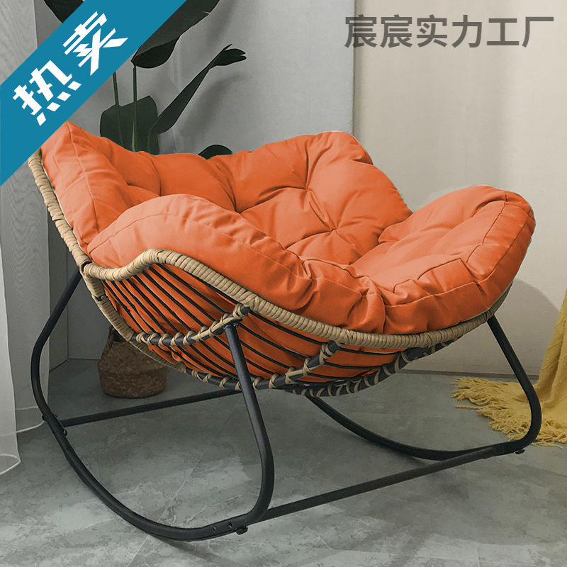 可坐可躺编藤鸟窝双人摇摇椅