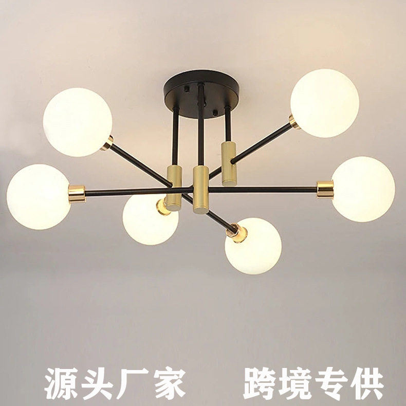 北欧极简黑金玻璃球吸顶灯