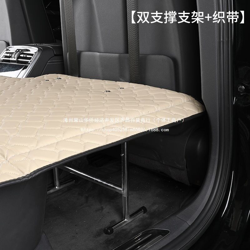 车载后排折叠坐睡垫神器