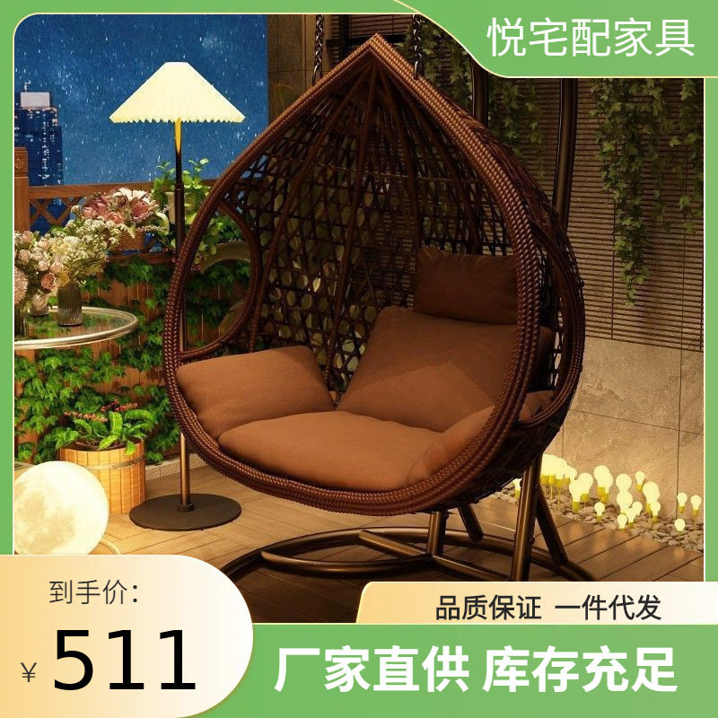 庭院户外秋千吊篮椅子室内花园荡吊篮藤编鸟巢阳台家用懒人摇摇椅
