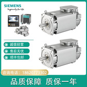 1PH0 1QG0 1QB0 1QH0 1RA0 1PH1 1QA0 2AF71 1FK7101