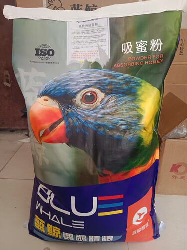 蓝鲸吸蜜专用吸蜜粉鹦鹉鸟粮饲料不喷粪口粮粉水果蔬花粉20公斤装