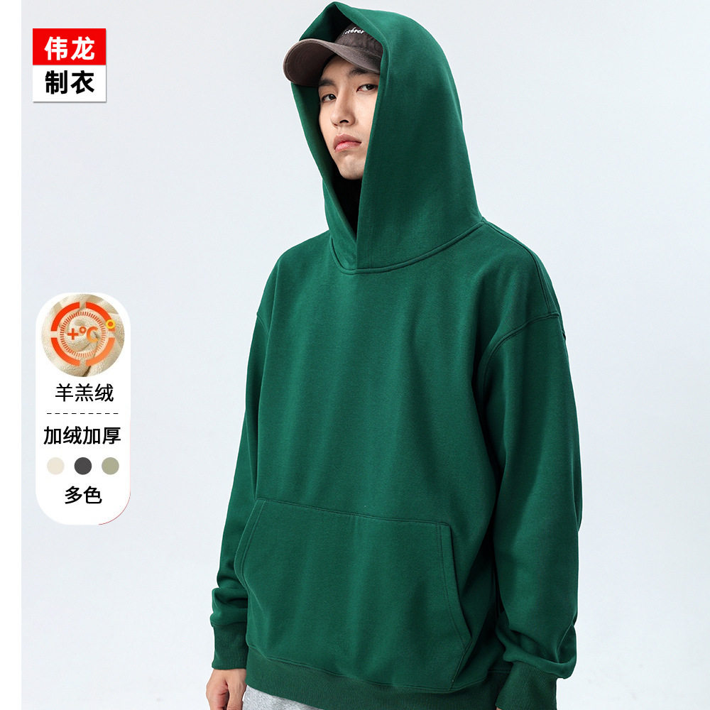 美式复古摇粒绒连帽卫衣男重磅仿羊羔绒套头毛衫冬季新款加厚外套