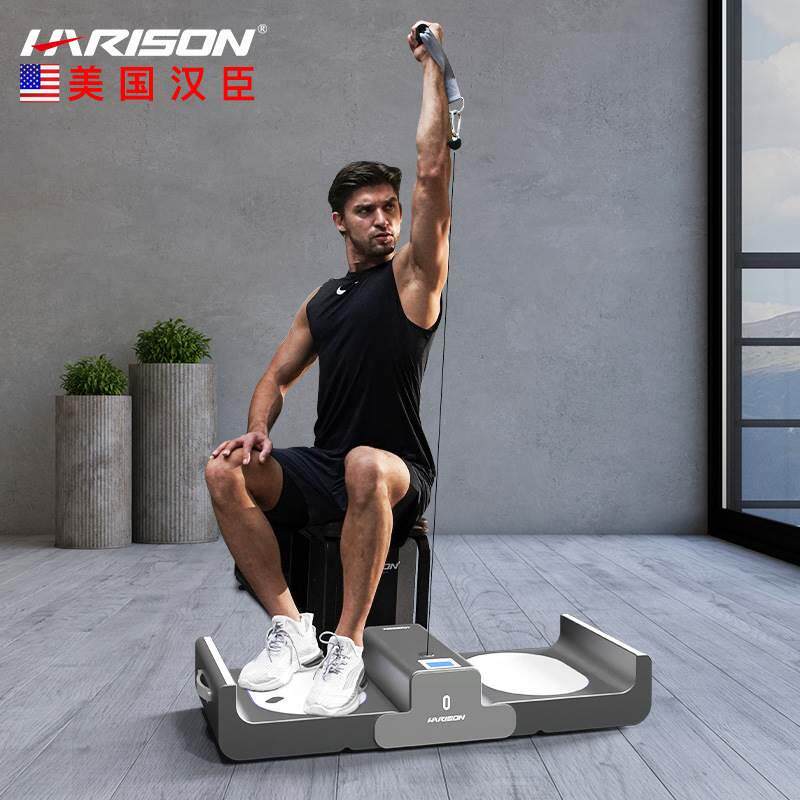 汉臣力量站多功能运动器械锻炼智能健身器材家用综合训练器g30415