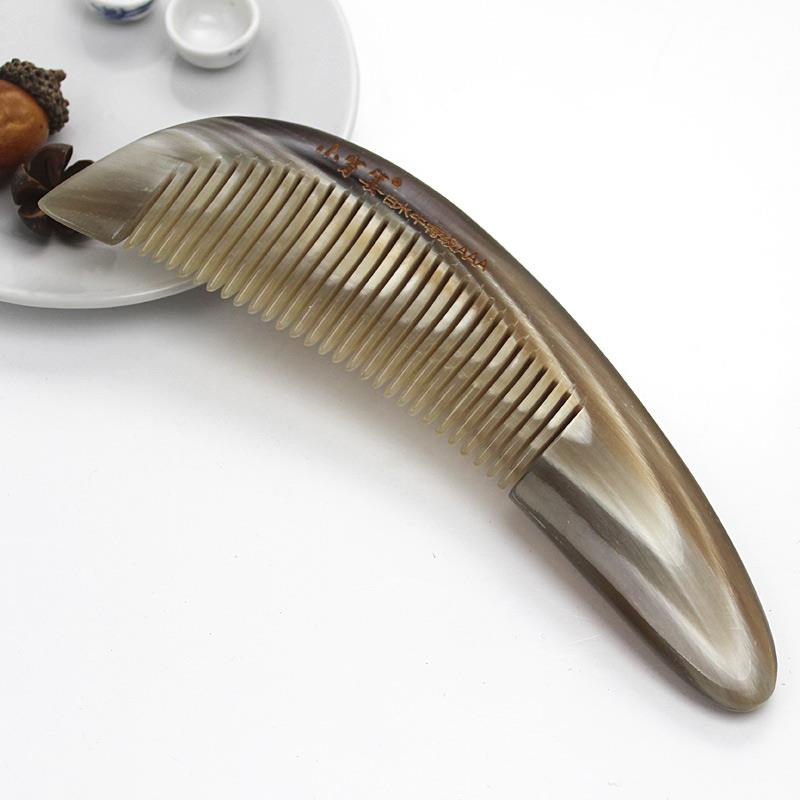 小背篓天然牛角梳白水牛角梳子大号密齿细齿护发不起静电礼盒刻字