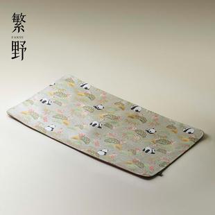 繁野创意可爱熊猫防水茶席高端织锦刺子绣干泡席茶几桌布桌垫茶垫