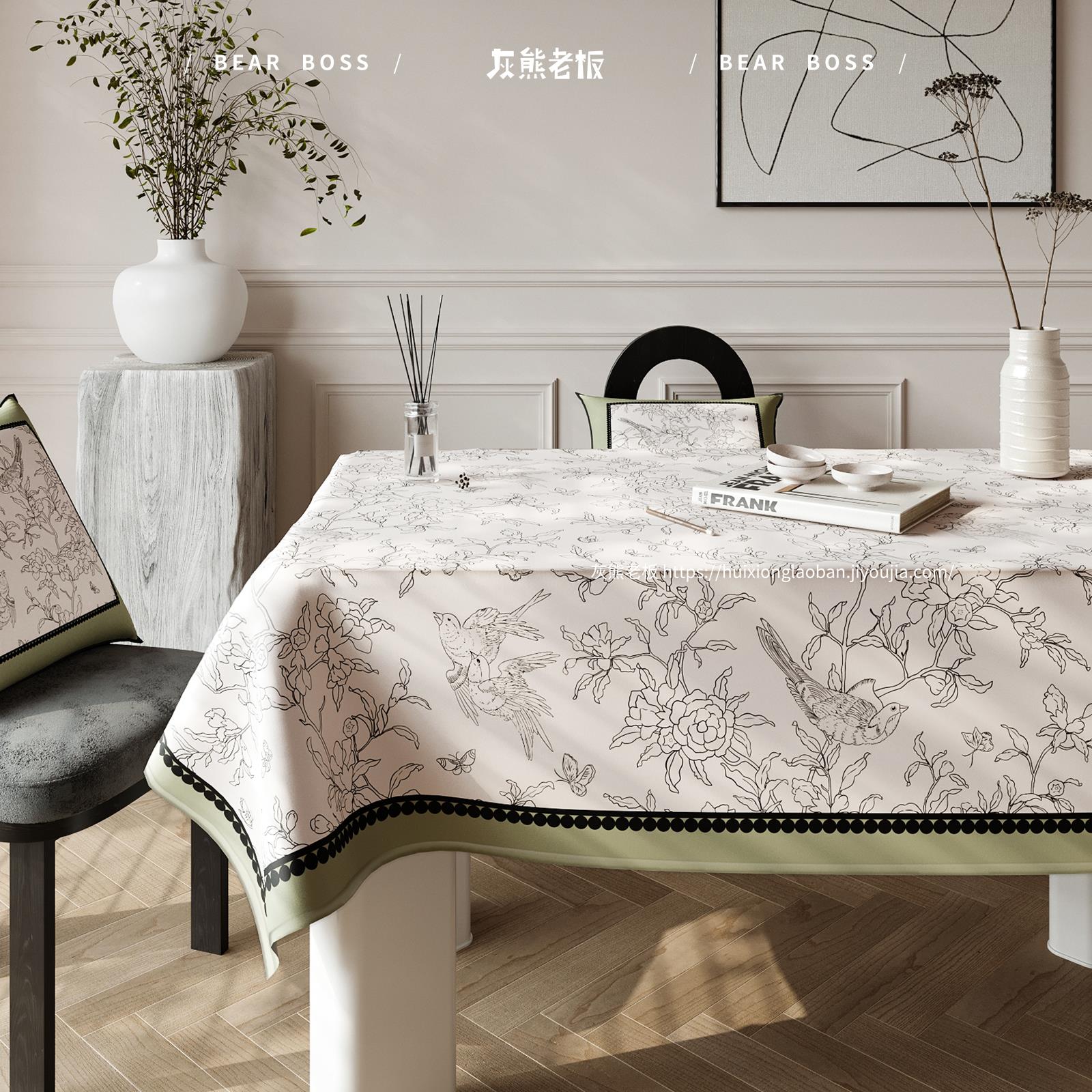 春燕复古轻奢高级感茶几布餐桌桌布台布长方形布艺绒布棉麻ins风