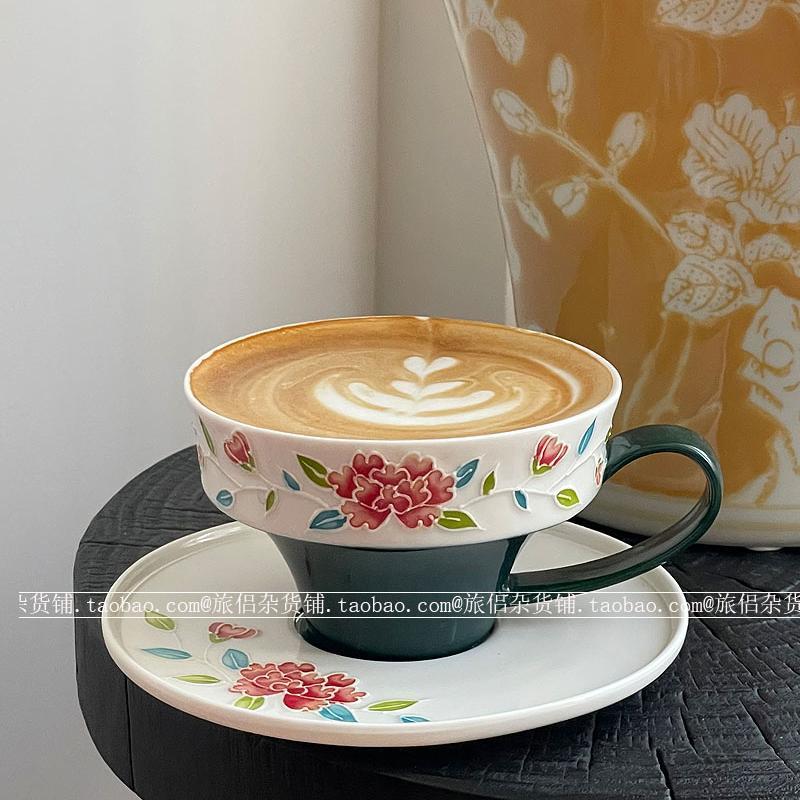 国风手绘釉下彩牡丹花陶瓷杯碟斗笠杯咖啡拿铁杯下午茶新中式礼物