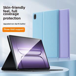 适用于一加平板2Pro保护壳一加pad2Pro键盘一加保护壳电脑1+2外套皮套支架支撑磁吸笔槽硅胶一体外壳