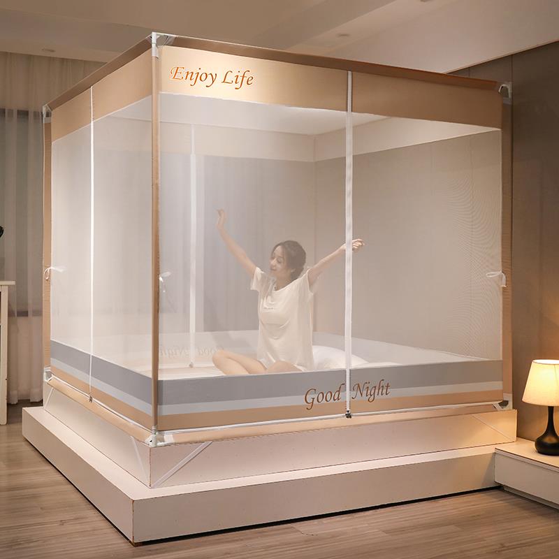 坐床全底外穿杆T型门拉链蚊帐加密加厚防摔婴儿童蒙古包家用卧室