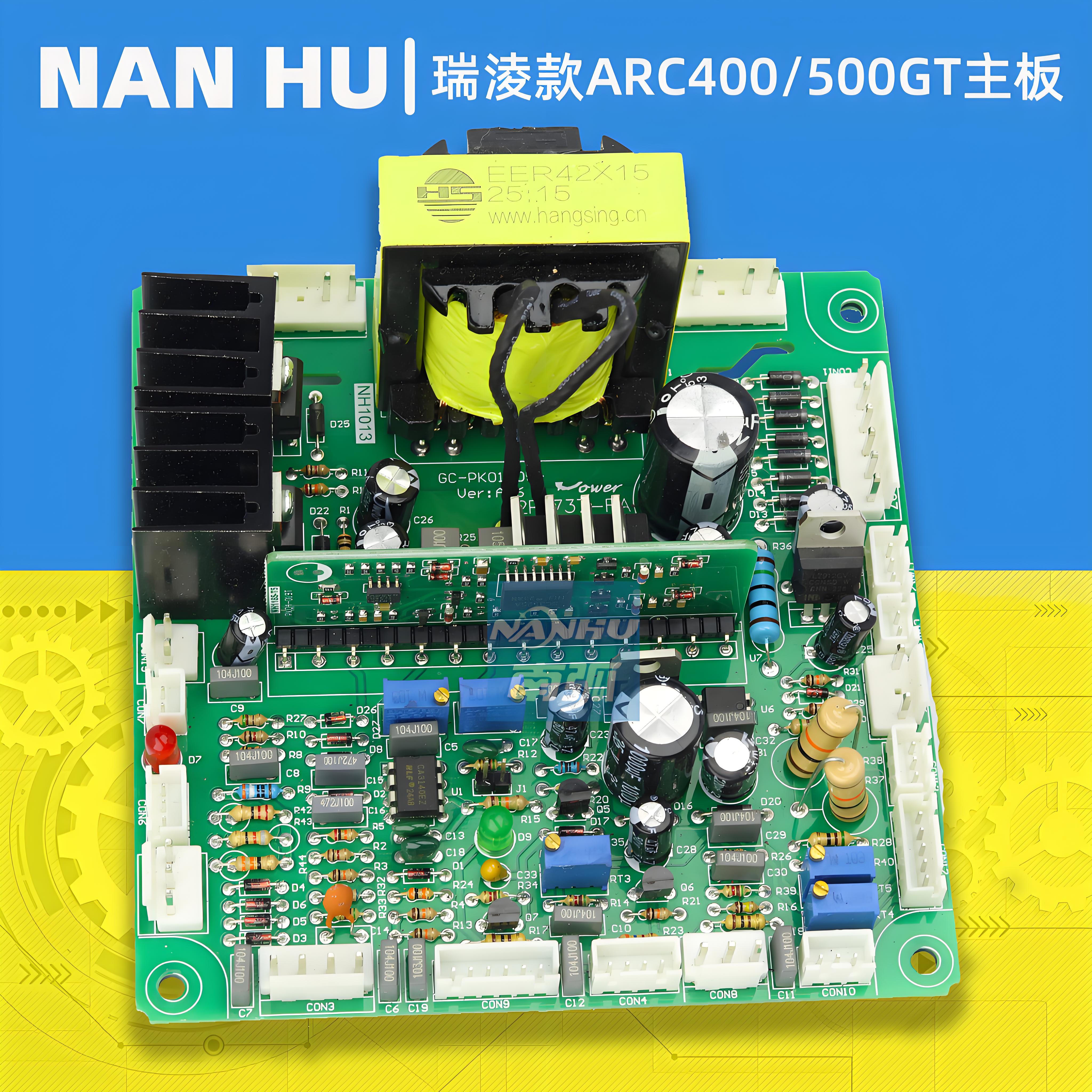 ARC 400G电焊机控制板瑞 315 凌IGBT单管全/半桥ARC315GT主控板