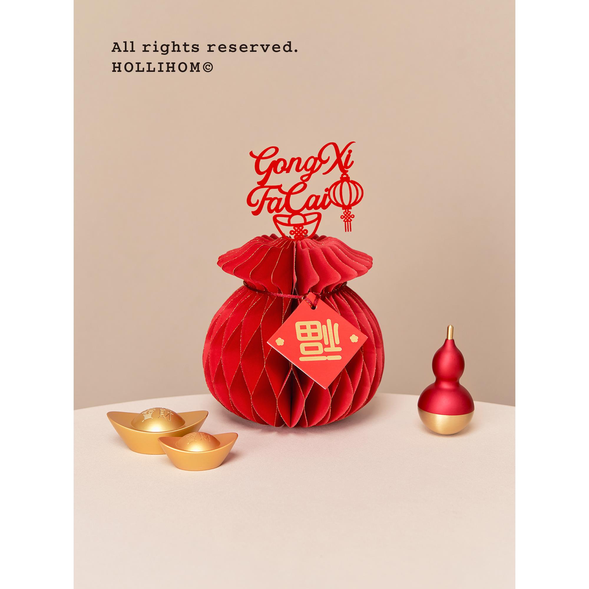 Hollihom包有祝福，乔迁，新家装饰，入口装饰，前台照片道具