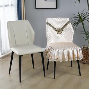 括号1异形椅子套罩轻奢风高级感凳子套餐桌椅套罩弧形靠背座椅套