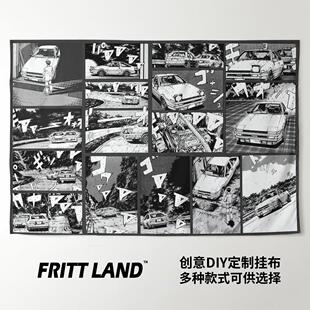 饰背景墙布挂布海报 AE86头文字D藤原豆腐店JDM周边卧室宿舍墙壁装