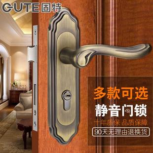室内双舌房门锁执手锁卧室实木锁具三件套 固特门锁青古铜家用欧式