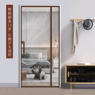 防寒保暖磁性门帘隔断防风防潮油烟厨房帘子无钉装 全磁条绑带冬季