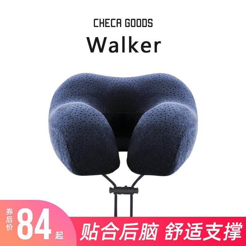 祺加质品护脖子记忆棉u型枕护颈枕飞机旅行枕头颈椎午睡可携式u形