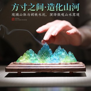 精选只此青绿琉璃实木线香盒沉香檀香线香底座不落灰香插文创礼盒