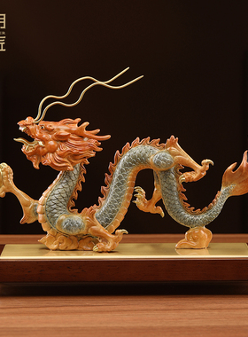 大明铜匠生肖龙摆件铜工艺品客厅玄关装饰品开业大吉生意兴隆礼物