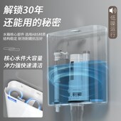 莫纳柯水箱家用卫生间蹲便器冲水箱蹲坑厕所水箱节能挂墙式 旱便池