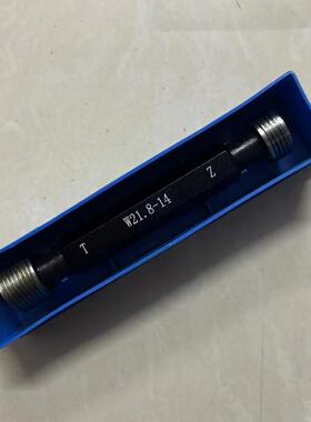 英制惠氏气瓶螺纹塞规W21.8-14 左牙环规LH 通止规塞规 牙规W21.8