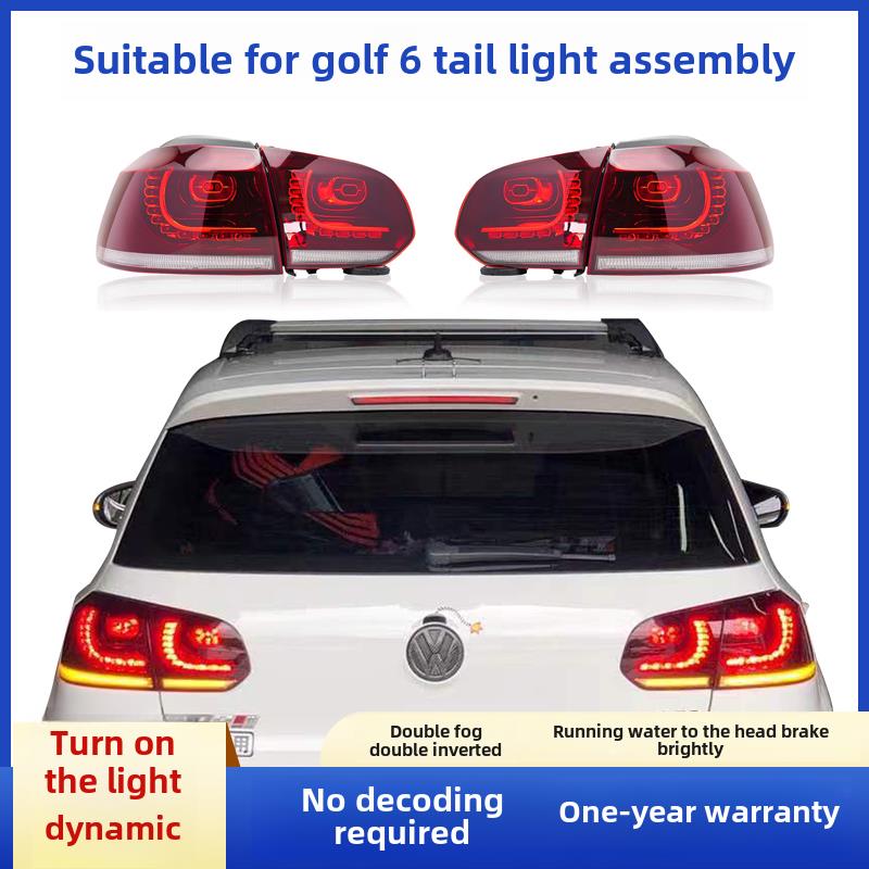 适用于高尔夫6尾灯总成高度6Gti改装R20尾灯流水转向Led动态后尾