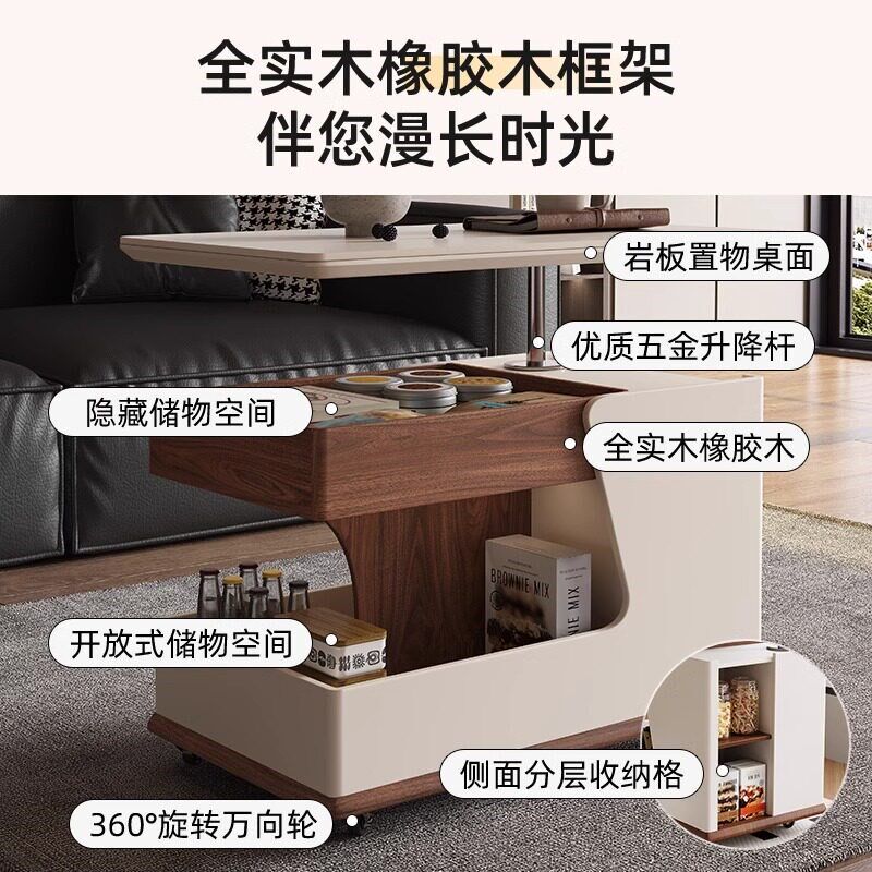 韵然紫可移动茶几小户型客厅阳台小推车升降创意边柜