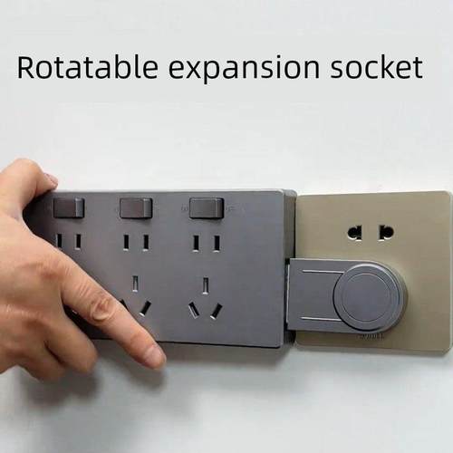 多功能可旋转转换插件扩展多壁扩展插座带开关大功率插件板无接线