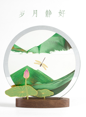 精选马鹿 流沙画荷花新中式摆件客厅国风高档生日母亲节礼物女士