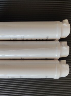 家用通用S3净水器集成水路滤芯卡接滤芯PP棉活性炭RO膜滤芯康道