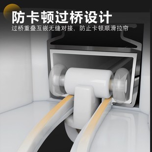 精选防漏光铝合金交叉窗帘轨道静音滑轨滑轮一整套顶装侧装挂钩式