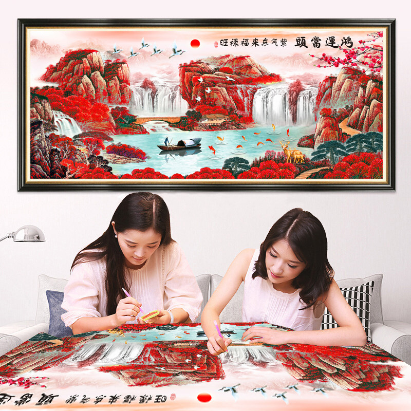 钻石画2021新款满钻客厅流水生财点钻砖秀鸿运当头风景山水十字绣