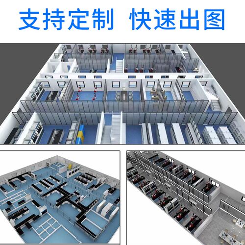 全钢实验台实验室工作台钢木边台中央台化验室操作试验台通风橱柜