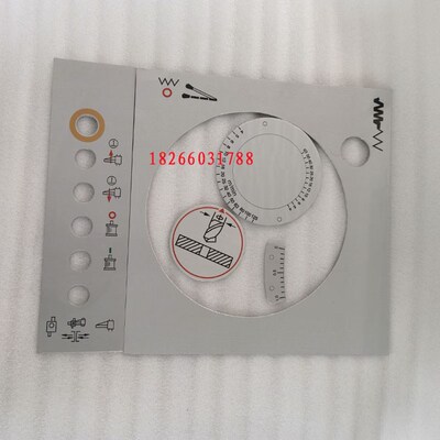 精选中捷摇臂钻床Z3050*16标牌铭牌Z3063Z3080机床面板主轴箱电器