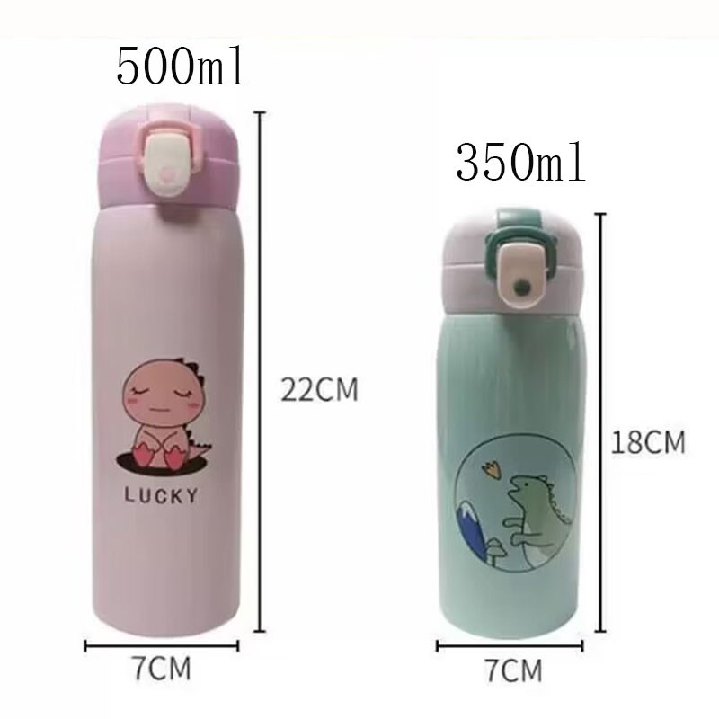 儿童恐龙保温杯韩版便携直饮杯小学生水杯女可爱随手杯304不锈钢