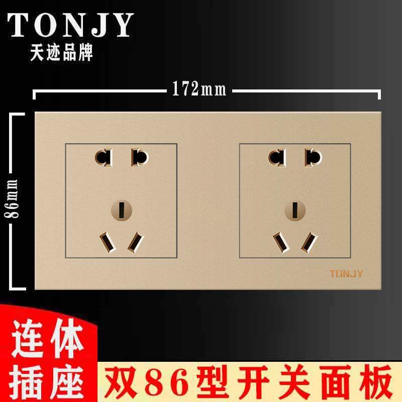 金色双86型酒店连体开关插座十孔双五孔10a暗装二位联体电源面板