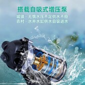 乐喝净水器直饮家用自吸式 RO反渗透纯水机自来水井水农村水缸过滤