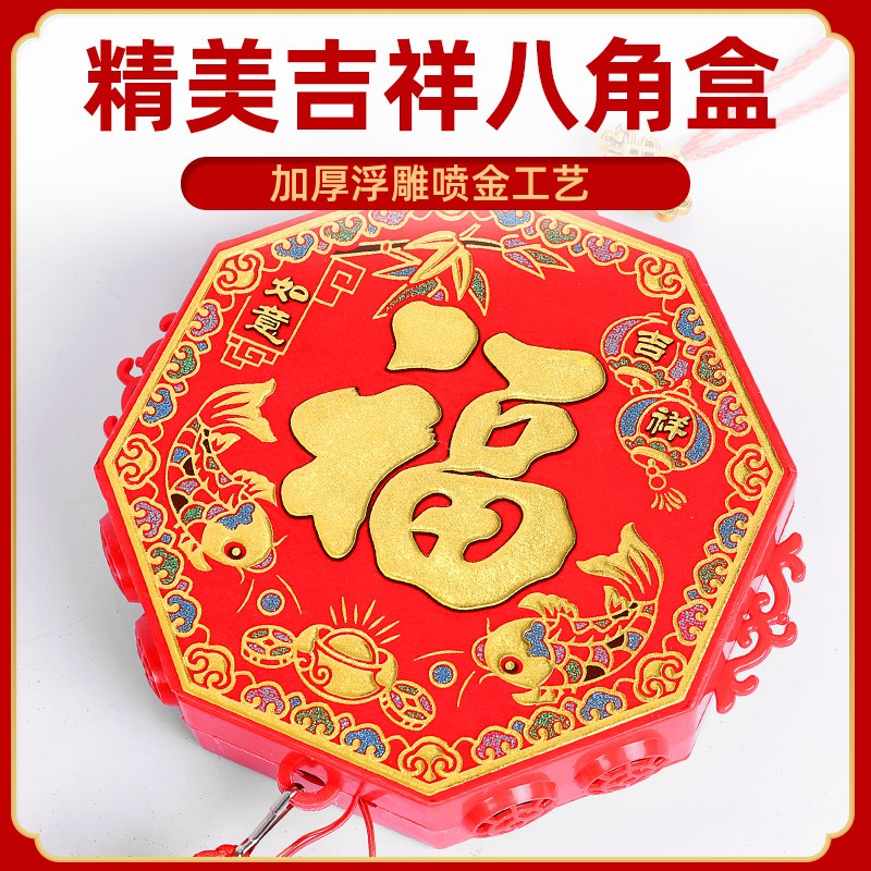 仿真电子鞭炮鞕炮带超响巨闪光充电春节家用鞭爆结婚乔迁爆竹炮仗