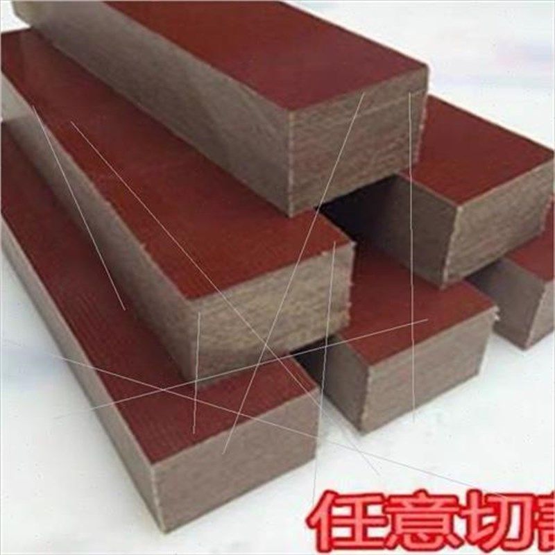 新款胶木板棒 电木板 酚醛层压布零切胶木棒耐高温加工定制棕色胶,橡塑材料及制品,POM棒/电木棒,淘宝优惠券,粉丝福利购,淘宝优惠卷